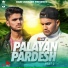 Rare Rishabh feat. Lucky Gauniyal