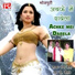 S.P. Chauhan, Nanda Sahi