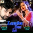 Rakesh Mishra, Priyanka Singh