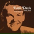CLCD 4414 Sarg Rockers Vol. 2