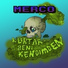 Merco