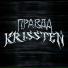 [37-39-41 Hz] [COSMO SOUND PRODUCTION] Krissten
