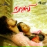 Karthick Raja