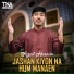 Fazail Hussain