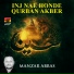Manzar Abbas