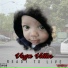 Vega Villin feat. Mic Allen