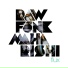 Raw Funk Maharishi