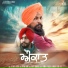 Satinder Khehra
