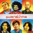 Swaratma