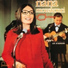 Nana Mouskouri