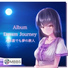 MBBS Sounds, Ayano