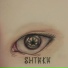 Dren.A