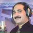 Ishrat