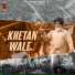The Kamal feat. Amaninder Badhni