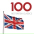 Northern Sinfonia of England, Richard Hickox