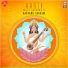Sadhna Sargam