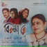 Pallav Ghosh