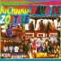 Richard Band De Zoetele