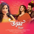 Nachiketa