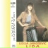 Lidija Janosevic Lida