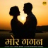 T. Vishal Bobby