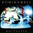 Kumikameli