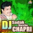 Maniraj Barot, Kashmira Gohil