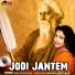 Mita Chatterjee, Rabindranath Tagore