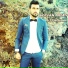 Bervan Argeş