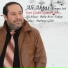 Ali Aktaş feat. Bekir Avcı