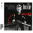 Jerzy Milian Trio