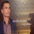 Bandula Jayasekara