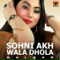 Gulaab