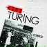 Turing Pappa Sierra