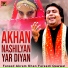 Fareed Akram Khan Fareedi Qawwal