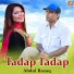 Abdul Razaq