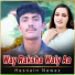 Hasnain Nawaz