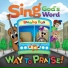 Godstruck Ministries 4 Kids