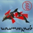 Wave Machines