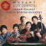 James Galway & Tokyo String Quartet