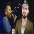 Khaled El Hanin, Abd Allah El Hanin