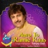 Sanjay Oza