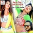 Umesh Joshila