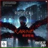 Rugdeal