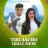 latest Haryanvi Song