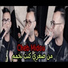 Cheb Midou