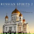 Voices Of St. Petersburg