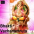 Vachana
