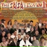 Tito Puente Jr., Melina Almodovar