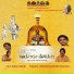 Ananthu